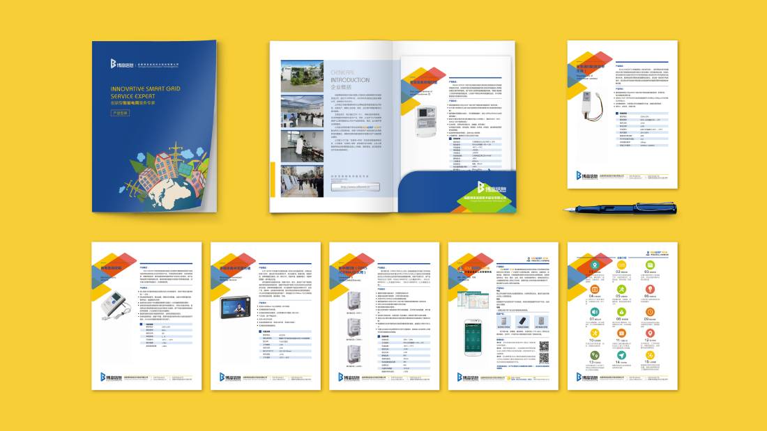 海阳市画册设计谈品牌建设